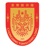 塞尔维特